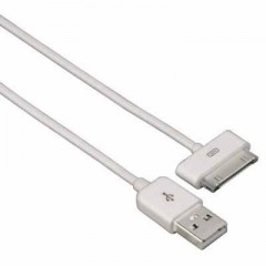 115099 USB KABEL IPHONE / Weiss