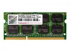 Speicher / 4GB / 1333MHz / DDR3 / nonECC