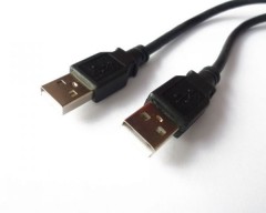 USB Kabel, Stecker A auf Stecker A, Lnge 5,0 m