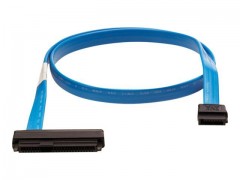 StorageWorks Mini-SAS Kabel fr interne 