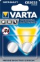 Varta CR 2032 Electronics 2er Blister