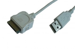 USB Datenkabel und Ladekabel, wei, 1,2 m