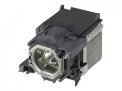 Sony LMP-F331 - Projektorlampe - fr VPL