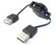 Dietz USB Kabel, Stecker A auf Buchse A ausziehbar, Lnge max. 1,0 m